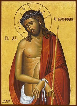 رسالة 19 -9-2017  الثلاثاء من الاسبوع 16-ب ع