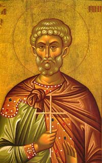 رسالة 11-11-2017البار ثاودوروس والشهداء