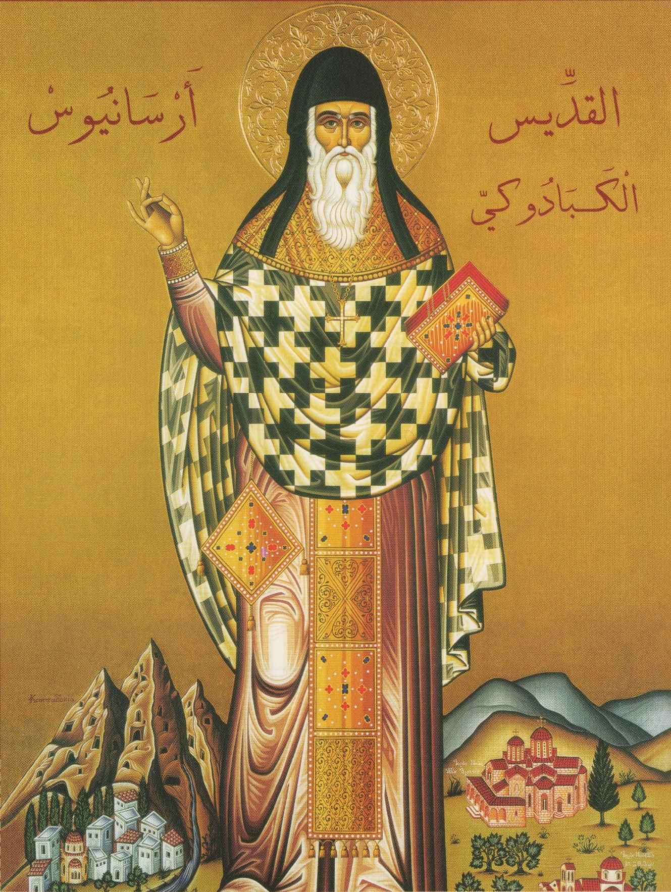 رسالة 10-11-2017