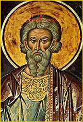 رسالة 24-10-2017 اشهيد اريثا الحارث ورفقته