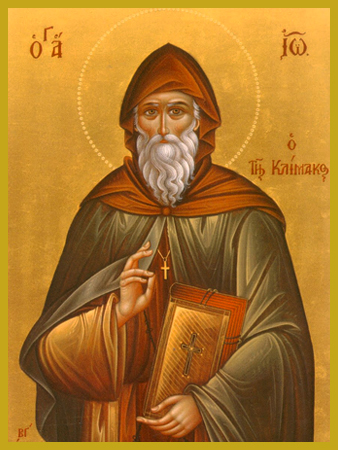 انجيل 9-10-2017 الرسول يعقوب